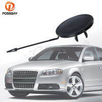 POSSBAY ฝาครอบตะขอพ่วงด้านหน้ากันชน8E0807241E สำหรับ Audi A4S4 B7 Sedanavant Quattro 2005-2008ตกแต่งภายนอก