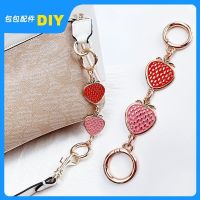 suitable for COACH Mahjong bag strawberry extension chain accessories lengthened chain bag belt single buy armpit bag diagonal strap