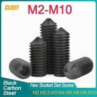 GRADE 12.9 Black Carbon Steel Hex Hexagon Allen Head Socket Screw Cone Point Grub Set Screws Bolts M2 M2.5 M3 M4 M5 M6 M8 M10 Nails Screws Fasteners