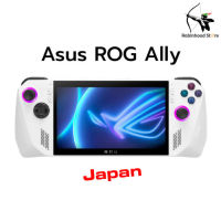 เสปคญี่ปุ่น Japan ASUS ROG Ally เครื่องเกม PC พกพา จอ 7″ FHD 120Hz สเปคแรงด้วย Ryzen Z1 Extreme 120hz Rom 512GB Ram 16GB