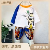 Childrens Clothing Boys Short-Sleeved Suit Summer Childrens Thin Summer 2023 New Children Casual Two-Piece Suit Fashion