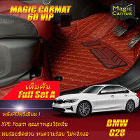 BMW 3 Series G28 2021-รุ่นปัจจุบัน Sedan Set B Full Set A (เต็มคันรวมถาดท้ายรถแบบ A) พรมรถยนต์ BMW G28 330Li 320Li 2021 2022 2023 2024 2025 2026 -รุ่นปัจจุบัน พรม6D VIP Magic Carmat