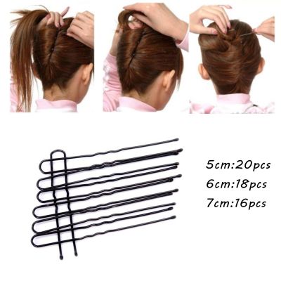 【cw】 5/6/7cm UHair Pin Braided hairPin Clip Metal HairpinWomen Hair Accessories Hair Styling Tools ！