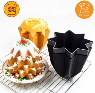 San Neng SN6806 Non-Stick Star Bread Mould (L) 168x129mm Pandoro / พิมพ์อบขนม