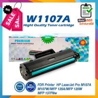 107A W1107A 1107 LASER TONER ตลับหมึกเลเซอร์ FOR HP LaserJet 107A 107W MFP 135a 135w 135fnw 137fnw #หมึกเครื่องปริ้น hp #หมึกปริ้น   #หมึกสี   #หมึกปริ้นเตอร์  #ตลับหมึก