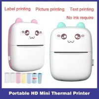 Portable HD Mini Thermal Printer Portable Bluetooth Wireless Cute Cat 57mm Photo Label Pocket DIY Use Printing For iOS/Android Fax Paper Rolls