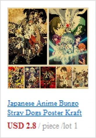 Filme em quadrinhos japonês Demon Slayer Mugen Train Anime Poster Kimetsu  no Yaiba : Mugen Ressha-galinha Arte Pintura Adesivos de parede - AliExpress