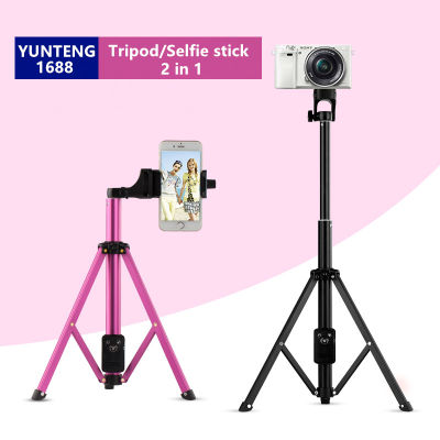Yunteng Multifunctio Tripod Selfie Stick Phone Holder Bluetooth Remote Control Portable Mount Smartphone Tablet for Vlog TikTok