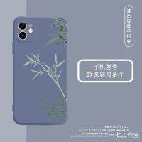 【Ready】? Simple and fresh bamboo leaf creative Chinese style is suitable for Huawei OPPO Xiaomi vivo liquid silicone mobile phone case