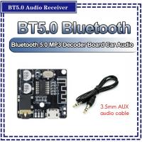 BT5.0 Audio Receiver Bluetooth Audio Receiver MP3 Bluetooth Decoder +AUX Audio Cable Kit MP3 Bluetooth Decoder Lossless Car Speaker Audio Amplifier Board Module