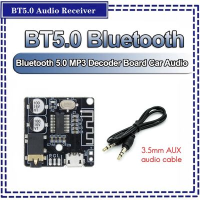 Bluetooth Audio Receiver +AUX Audio Cable Kit MP3 Bluetooth Decoder Lossless Car Speaker Audio Amplifier Board Module