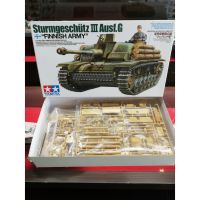 โมเดลประกอบ Tamiya 1/35 TA35310 ault Gun 3 G Type `Finland Army`