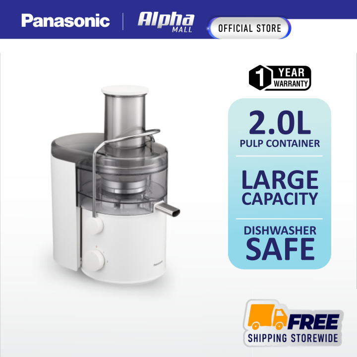 PANASONIC MJCB100 2.0 L LARGECAPACITY JUICER FOR FRESH, SMOOTH JUICING MJCB100WSK PULP