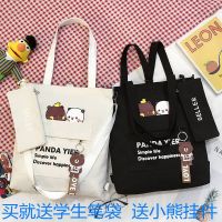 ◈☒ Large-capacity canvas bag for female junior high school students and primary school students who are taking extra classes to go to school. Shoulder cross-body school bag Korean style single shoulder handbag