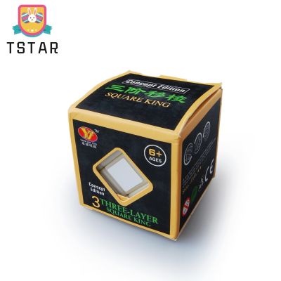 TS【ready Stock】Professional Speed Magic Cube Brain Teaser Adult Release Pressure Speed Cube Puzzle Toy【cod】