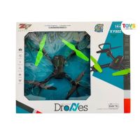 โดรนบังคับ โดรนของเล่น DRONES AERIAL FLIGHT XY 002 สำหรับผู้หัดเล่นตีลังกาได้ มี 2 สี