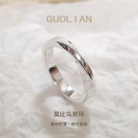 ◆ Custom-made mobius ring sterling silver ring couples lettering S999 fine silver contracted Japan and South Korea version of a pair of men and women to buddhist monastic discipline