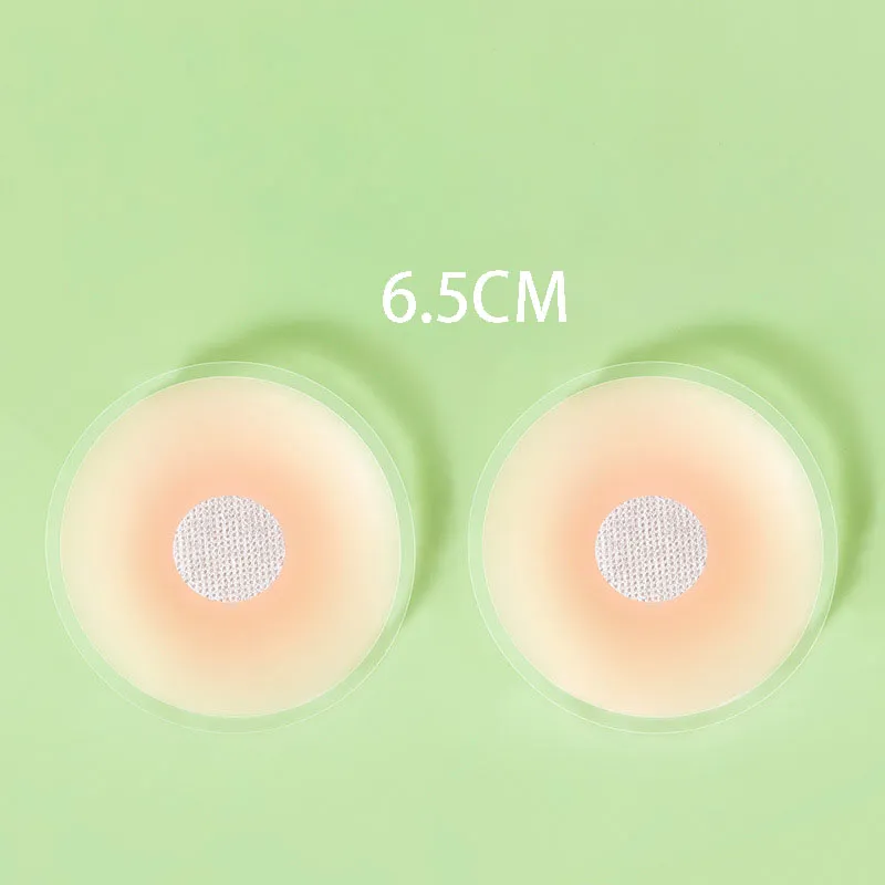 Silicone Cover Lift Up Bra Sticker Cakes Body Adhesive Invisible
