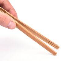 New 14.5cm Wood Color Textured Bamboo Kongfu Tea Utensil Tweezers Wholesale