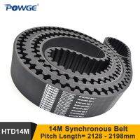 【CW】✜▥☁  POWGE 2128 2156 2170 2184 2198 14M Synchronous W 25-50mm Teeth 152/154/155/156/157 HTD14M Timing Pulley 2156-14M 2198-14M