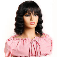 Ombre Highlight Color Human Hair Wigs With Bangs Body Wave Bob Wig Piano Color Full Machine Wigs 12inch Brazilian Remy Hair