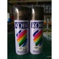 AGT สีสเปรย์  KOBE สีรองพื้น Undercoat Silver 400 ( 2 กระป๋อง ) สีพ่นรถ  Spray