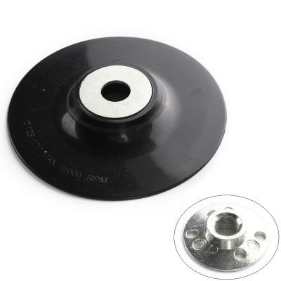 Polishing Tool Buffing Plate Backing Pad Holder Disc M14 Drill Thread Kit 5 Inch 125mm Angle Grinder For Fiber Sand Disc
