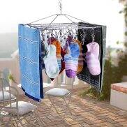 Stainless Steel Sock Drying Racks Laundry Drip Hanger Rectangle with 20