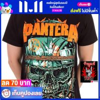 เสื้อวง PANTERA เสื้อยืด วงดนตรี แพนเทอรา ไซส์ยุโรป RCM1201