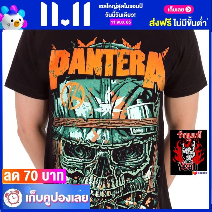 เสื้อวง-pantera-เสื้อยืด-วงดนตรี-แพนเทอรา-ไซส์ยุโรป-rcm1201