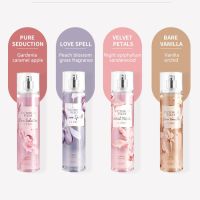 ?????น้ำหอม Victorias Secret PERFUMELURESกลิ่นดอกไม้หอมสดชื่นเฟรชติดทนทั้งวัน236ml งานแท้