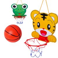 [COD] Childrens Hanging Cartoon Basketball Frog/Tiger 2 Indoor and Outdoor Board