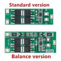 【YD】 20A 7.4V 8.4V 18650 Lithium protection board/BMS board standard/balance