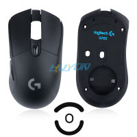 G703 Wireless Gaming Mouse ฝาครอบด้านบนเปลี่ยนเคสด้านนอก