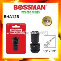 ✾๑ Bossman 1/2 x 1/4 HEX Shank Socket Adaptor Convert For BIW919 BHA126