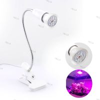 18 Leds Grow Growth Light With 360 Degrees Flexible Lamp Holder Clip Plant Flower Light For Hydroponic Indoor Desktop YB1TH