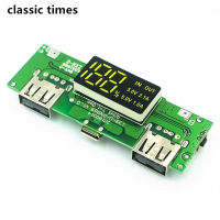 Classic Time แผงวงจรป้องกันที่ชาร์จแผงโซลาเซลล์ USBคู่LED 5V 2.4A 2A 1A Micro/Type-C USB 18650