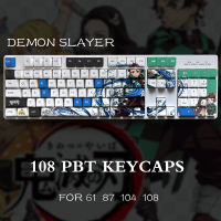 Demon Slayer Tanjirou Theme Pbt วัสดุ Keycaps 108ชุดคีย์สำหรับแป้นพิมพ์เครื่องกล Oem โปรไฟล์เท่านั้น KeyCaps ManyuDou