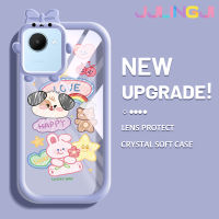 Jjlingji เคสสำหรับ Realme C30 C30s Narzo 50i Prime เคสการ์ตูนแฮปปี้กระต่ายสีสันสดใสเลนส์กล้องถ่ายรูปแบบนิ่มสัตว์ประหลาดน้อยกันกระแทกแบบใสเคสมือถือป้องกันซิลิโคนเรียบง่ายปลอกความคิดสร้างสรรค์โปร่งใส