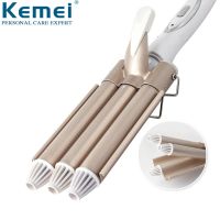 [HOT XIJXLKLKWMN 516] Kemei Professional Curling Iron เซรามิค Triple Barrel ผมสไตล์ Waver เครื่องมือจัดแต่งทรงผม110 220V ผม Curler ไฟฟ้า Curling