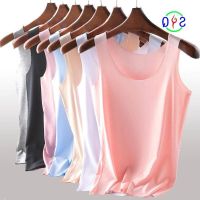 COD DSFERTRETRE 9 Colour Women Ice Silk Tank Top Seamless Vest Singlet Plus Size