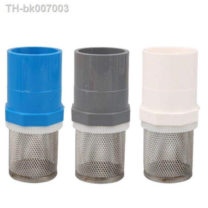 Inner Diameter 20~50mm PVC Union Connector Garden Irrigation Water Pipe