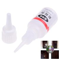 【CC】 20G Glue Debonder for Super UV Epoxy Resin Foil Enamel 502 Textile Stationery Store