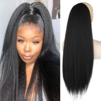 Azqueen สังเคราะห์ Yaki Kinky Curly หางม้าปรับสายรัด Hairpiece สำหรับผู้หญิงหวี Tail False Hair Extension