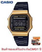 นาฬิกา Casio รุ่น A168WEGB-1B  นาฬิกาดิจิตอล สไตล์วินเทจ สีดำทอง ใส่ได้ทั้งชายและหญิง - ของแท้ 100% รับประกันสินค้า 1 ปีเต็ม