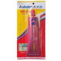 Kraft K-588 red glue hand-push universal glue extrusion thread portable baby desktop 90g bar