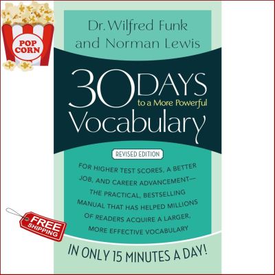 You just have to push yourself !  30 Days to a More Powerful Vocabulary