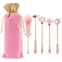 【CW】✑  5pcs Metal Handle Soft Fluffy Makeup Set Anime Cardcaptor Cosmetics Pink Eyeshadow Eyebrow