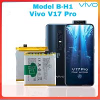 แบตเตอรี่ Vivo V17 Pro B-H1แบต V17PRO B-H1 ? แบตเตอรี่ Vivo V17 Pro B-H1 สินค้าพร้อมส่ง