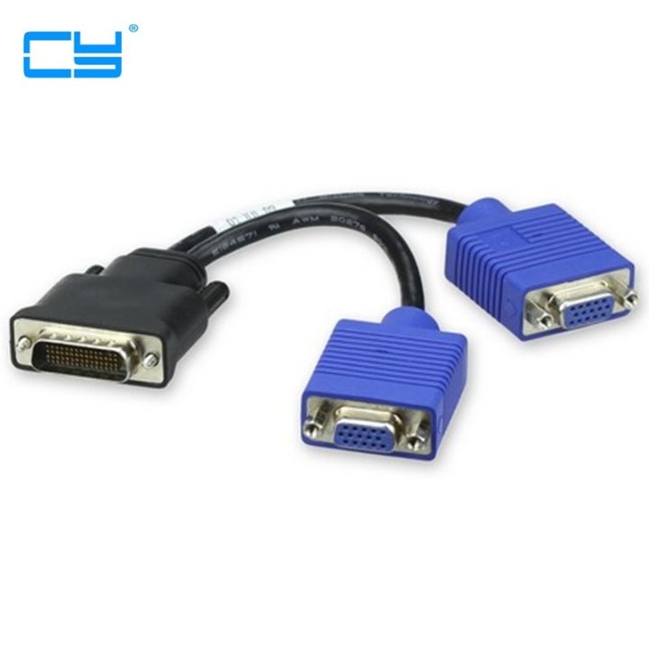 dms-59-to-vag-cable-dms-59-to-dual-vga-video-cable-59pin-dvi-to-2-vga-port-cable-20cm